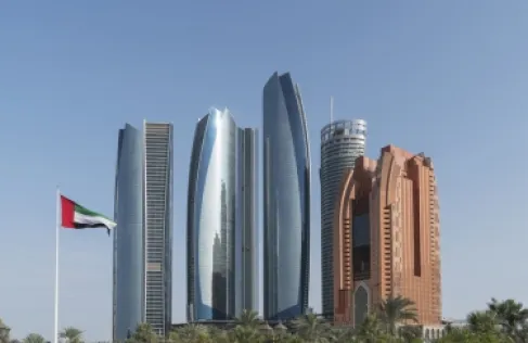 في محاولة لتبديد المخاوف.. الإمارات تدرس إنشاء مراكز بيانات تحت الأرض