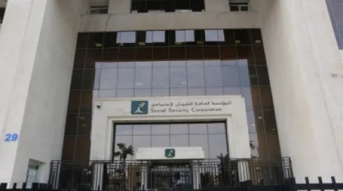 الضمان يتيح احتساب راتب التقاعد افتراضيا عبر التطبيق