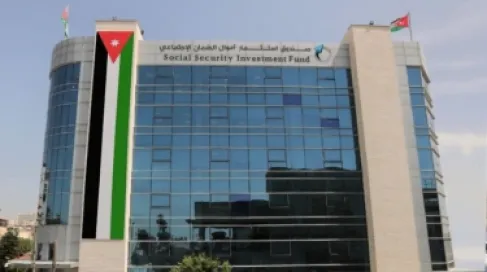 (استثمار أموال الضمان) يعرض قطعتي أرض للبيع في عبدون بالظرف المختوم