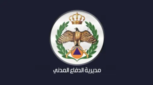 الدفاع المدني يخمد حريقاً داخل مصنع دهانات في الزرقاء