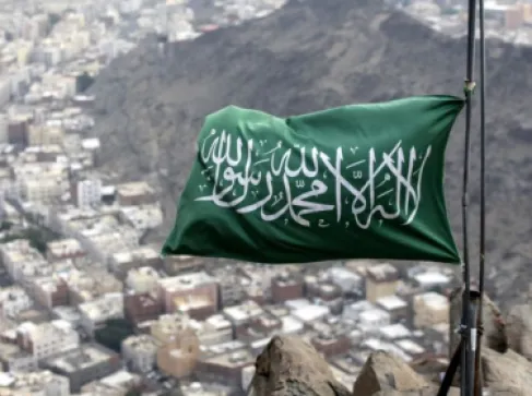 اعتراض مسيّرة حاولت دخول أجواء مكة المكرمة