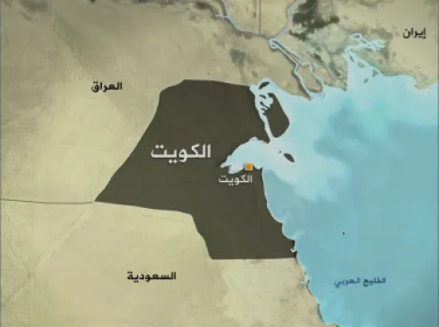سفير إسرائيل يلمّح إلى مفاجأة خليجية.. الكويت قد تنضم إلى اتفاقات أبراهام