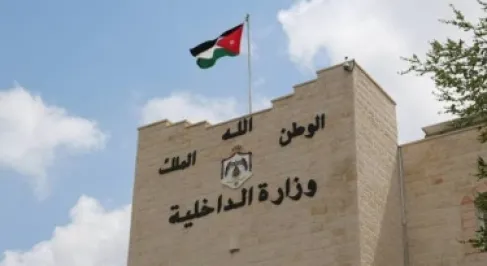 الأردن .. الافراج عن 374 موقوفا إداريا
