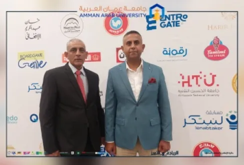 جامعة عمان العربية تشارك في الحفل الختامي لمسابقة (لنبتكر) لريادة الأعمال والابتكار لليافعين لعام 2026 في نسختها السابعة