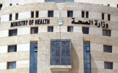 الصحة تدعو 224 مرشحاً لاستكمال إجراءات التعيين - أسماء