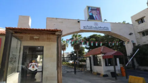 القبول الموحد: امتحان قبول التجسير للطلبة الأردنيين اليوم