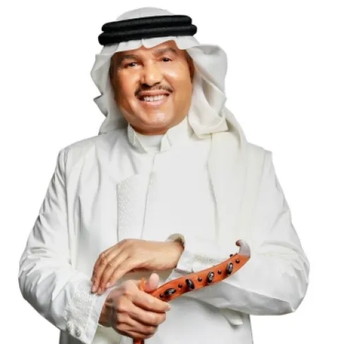 محمد عبده: كنت أتمنى أن أعمل دويتو مع أم كلثوم لكن في الآخرة إن شاء الله