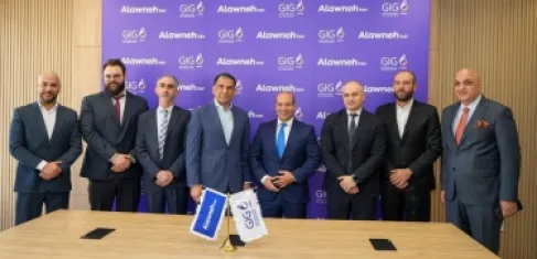 مجموعة الخليج للتأمين – الأردن تطلق نموذجاً متكاملاً لصرف تعويضات حوادث المركبات بالتعاون مع العلاونة بي
