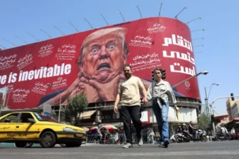 القضاء الإيراني يصدر لوائح اتهام بحق 159 مسؤولا أمريكيا وإسرائيليا
