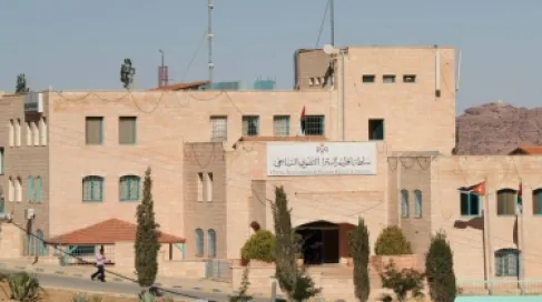 بينهم نائب الرئيس .. إنهاء خدمات 3 من أعضاء مجلس مفوَّضي سلطة إقليم البترا - اسماء