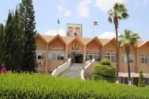 تشكيلات أكاديمية جديدة في جامعة اليرموك.. أسماء النواب والعمداء