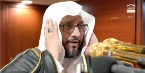 وفاة مؤذن المسجد الحرام