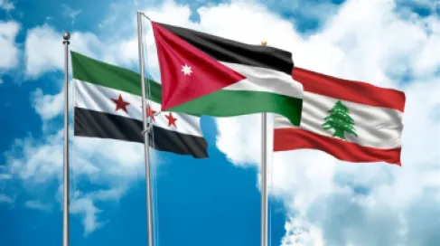 الطاقة الأردنية : سنزود سورية ولبنان بالغاز ولن يؤثر ذلك علينا بشيء