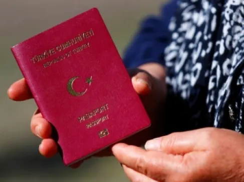 تركيا تلغي جنسية 1070 شخصا بسبب معاملات غير قانونية