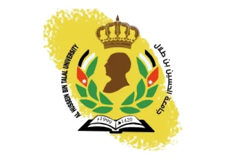 شعار جامعة الحسين بن طلال