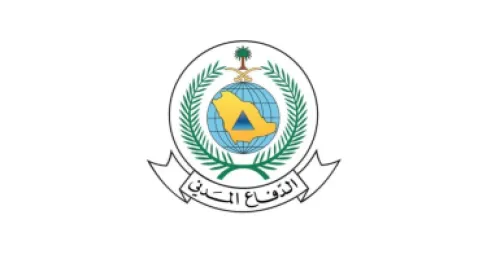 إنذار للدفاع المدني السعودي في نجران