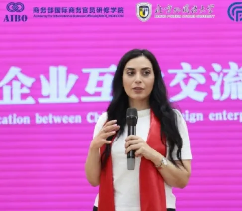 د. رشا القواسمة من عمان الأهلية تشارك في برنامج تدريبي دولي متخصص في الصين