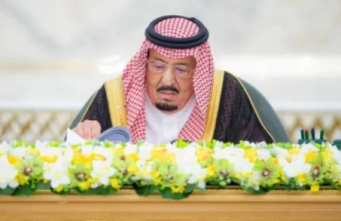 السعودية: متمسكين بمبادئ احترام السيادة وحل النزاعات بالوسائل السلمية