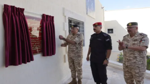 الحراسيس يفتتح المبنى الجديد لقيادة الشرطة العسكرية الملكية