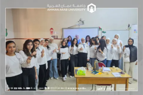 جامعة عمان العربية تشارك في حملة (أمانك يبدأ من هنا ) ضمن برنامج (أنا أشارك) الوطني لتعزيز الوعي بالأمن السيبراني