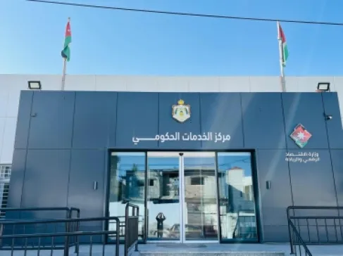 إضافة خدمة فحص اللياقة البدنية لتجديد رخص القيادة في مراكز الخدمات الحكومية