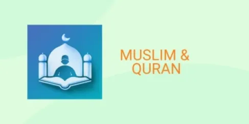 أفضل 6 مواقع لمعرفة مواقيت الصلاة أونلاين بدون تثبيت