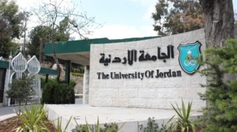 46 ألف طالب مرشحون للقبول في الجامعات الرسمية.. و24 ألفا خارج القبول