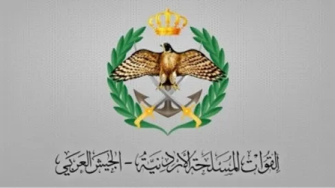 فتح باب المناقلات الداخلية والخارجية لطلبة المكرمة الملكية