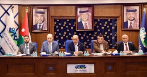 الهيئة العامة لغرفة تجارة عمّان تقرّ التقريرين الإداري والمالي لعام 2025