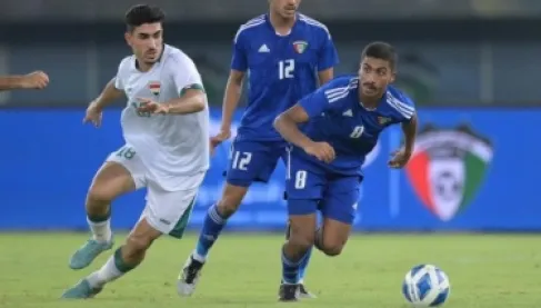 موعد مباراة الكويت ضد العراق في كأس الخليج 2026 والقنوات الناقلة