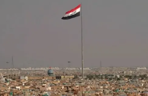 عطلة 4 أيام بالعراق بمناسبة يوم السيادة