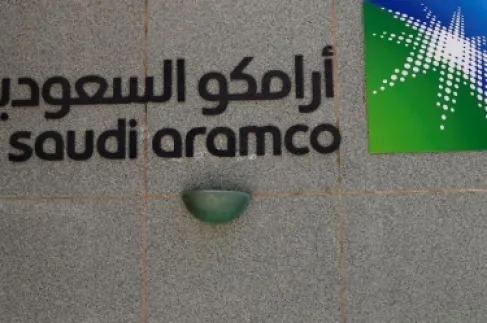 بلومبيرغ: أرامكو تدرس إنشاء وحدة مستقلة للغاز