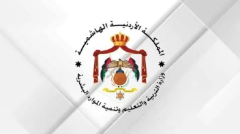 التربية تدعو أبناء المعلمين لاستكمال إجراءات الابتعاث - رابط