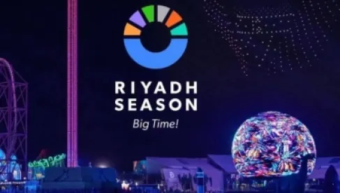 موسم الرياض 2026 ينطلق في أكتوبر.. 10 أسابيع من الفعاليات المنتظرة