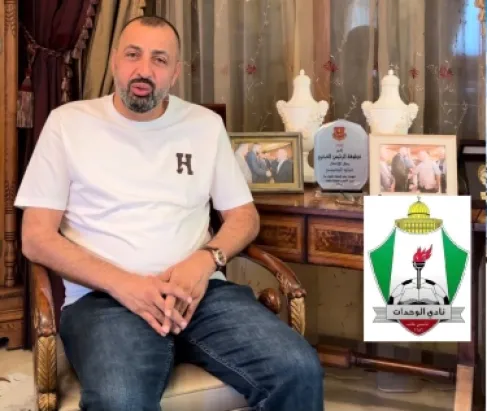 الدميسي يكشف المستور داخل الوحدات ببث مباشر - فيديو