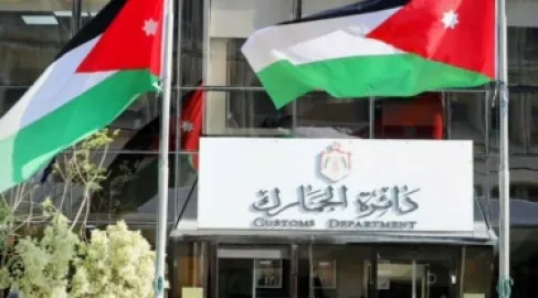 الجمارك تدعو المكلفين للاستفادة من تخفيض الغرامات الجمركية قبل انتهاء المهلة