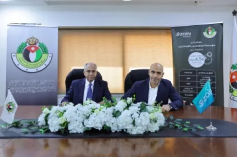 زين تجدّد تعاونها مع مؤسسة المتقاعدين العسكريين