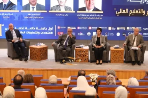 وزير التربية يترأس ندوة «تحديث التربية والتعليم والتعليم العالي» في التطبيقية