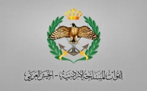 المنطقة العسكرية الوسطى تحبط محاولة تسلل أربعة أشخاص