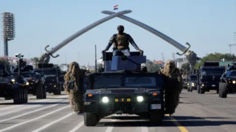 التحالف الدولي ضد 