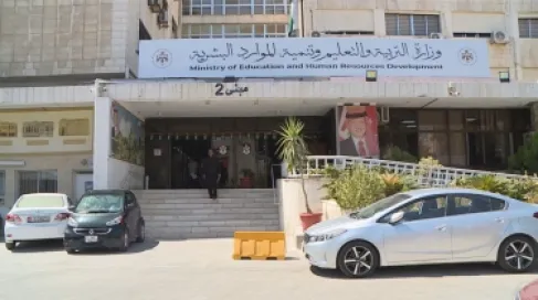 محافظة يعمم على الجامعات إجراءات قبول طلبة المدعوين لخدمة العلم