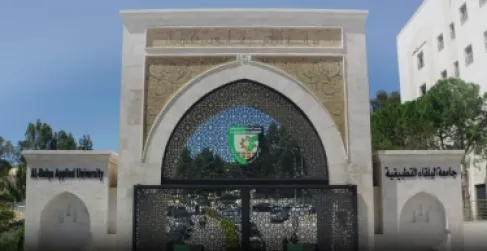 نتائج قبول طلبة الدبلوم مساء اليوم