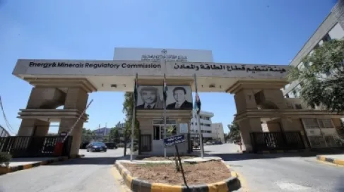 تثبيت اسعار الكهرباء في الاردن