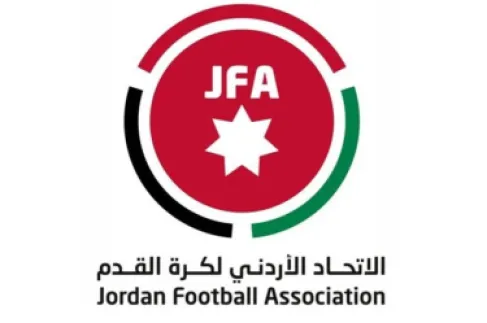 الأردن.. عمومية اتحاد الكرة تحدد 3 تشرين الثاني موعدا لانتخاب مجلس الإدارة