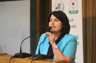 أمل نصير