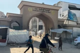 تكبدت الجامعات في قطاع غزة خسائر فادحة حيث دمرت إسرائيل غالبية مبانيها