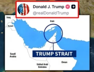 تمرب نشر صورة لمضيق هرمز وغير اسمه الى مضيق ترمب