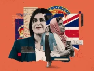 وزيرة الداخلية شبانة محمود