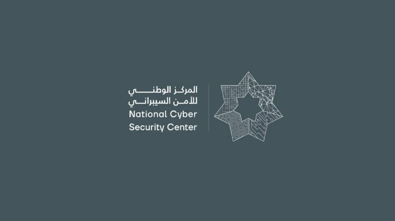 صورة الخبر