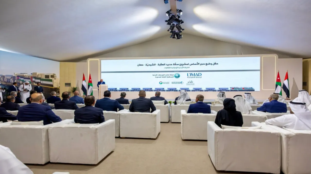 صورة الخبر